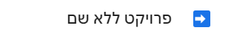 256fa40c-fd4c-4fe7-9dac-ee1f620b43cc-image.png