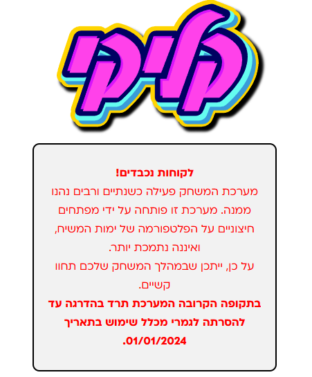 0ba2a5f5-0c99-4ac2-955f-39696a00beaf-image.png