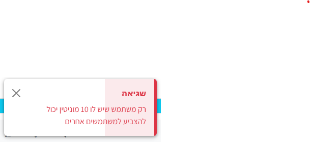 3a017537-1d9c-4086-9303-ad5f0ce675ce-image.png