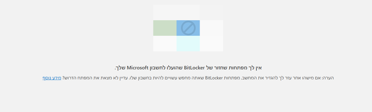 bcec3d0f-c810-4b96-b3b5-86df8c5bcfb3-image.png
