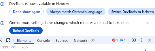 ‏‏לכידה.PNG