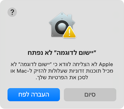 f565fc7b-11cc-4df9-a83a-6d87e1a5f058-image.png