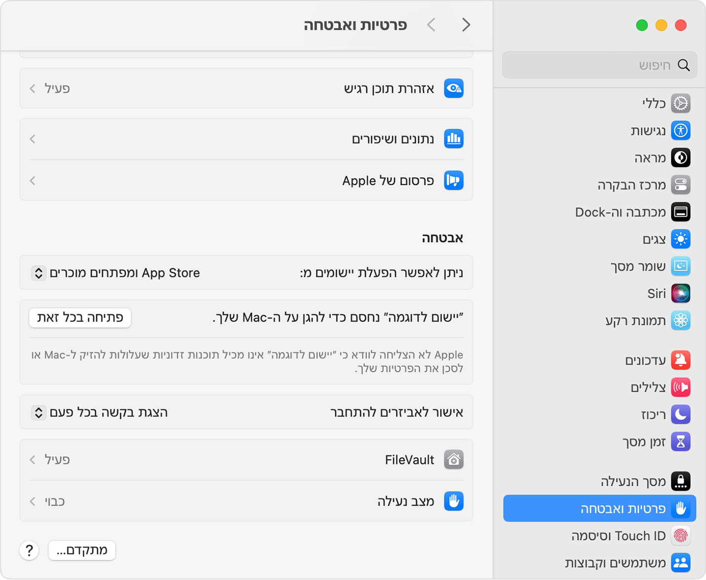 eae51b9f-12f1-4cac-ae1b-fb4665ccf971-image.png