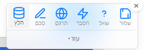 88f6ffd2-0f7e-4271-a933-496345fe35fc-image.png