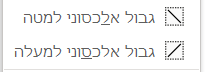 0befacd8-ed79-4cd9-8d6d-286e281b3563-image.png