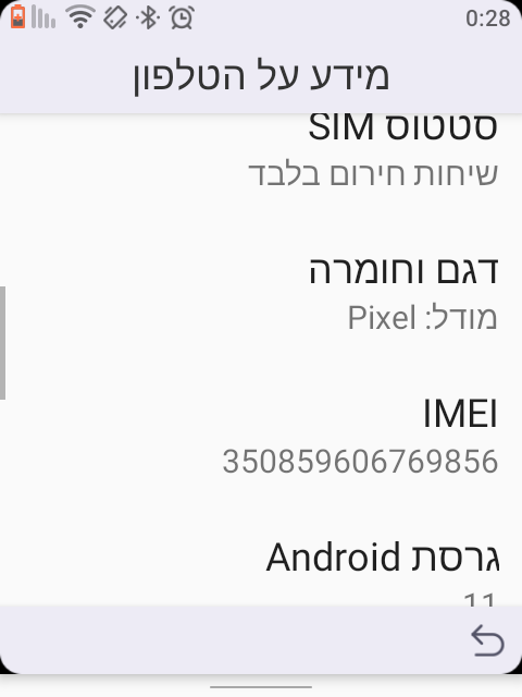 Screenshot_20250703-002822.png