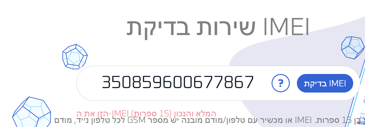776790b0-85e5-4256-80c2-5bfebc566f97-image.png