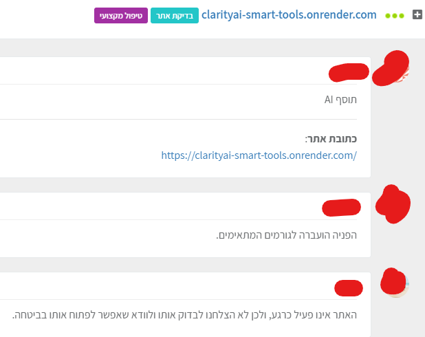 e01dec24-ea99-49da-bfb5-e8642d19f11a-image.png
