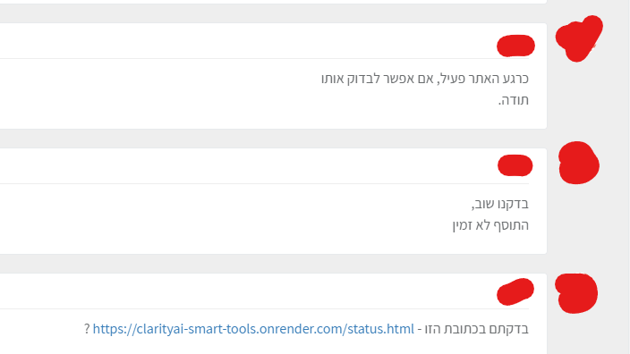 2dccaf77-c317-4e99-b062-201f7ed458dc-image.png