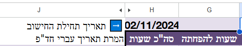 67351f5a-f12c-438a-b09d-79682c80092b-image.png