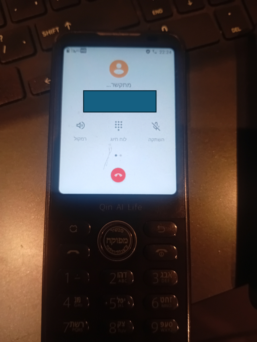 90eae846-be8c-4dff-9722-e6de8e4e32e9-image.png