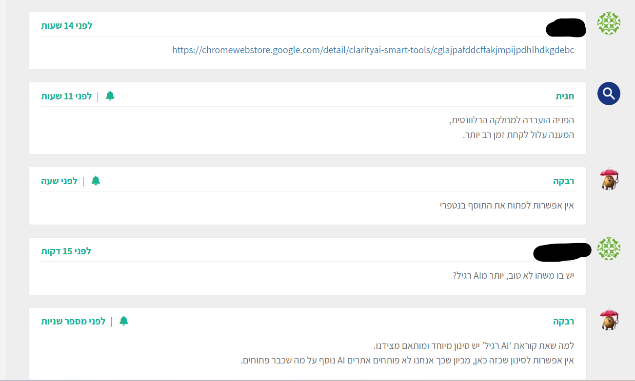 58c2ed63-95b1-42a9-bded-a7be282ed4cb-image.png