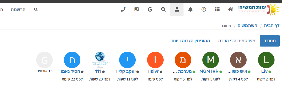 b49b154f-1a90-4b96-abe0-ba98ade0c9a6-image.png