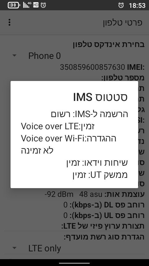 Screenshot_20250704-185331[1].png