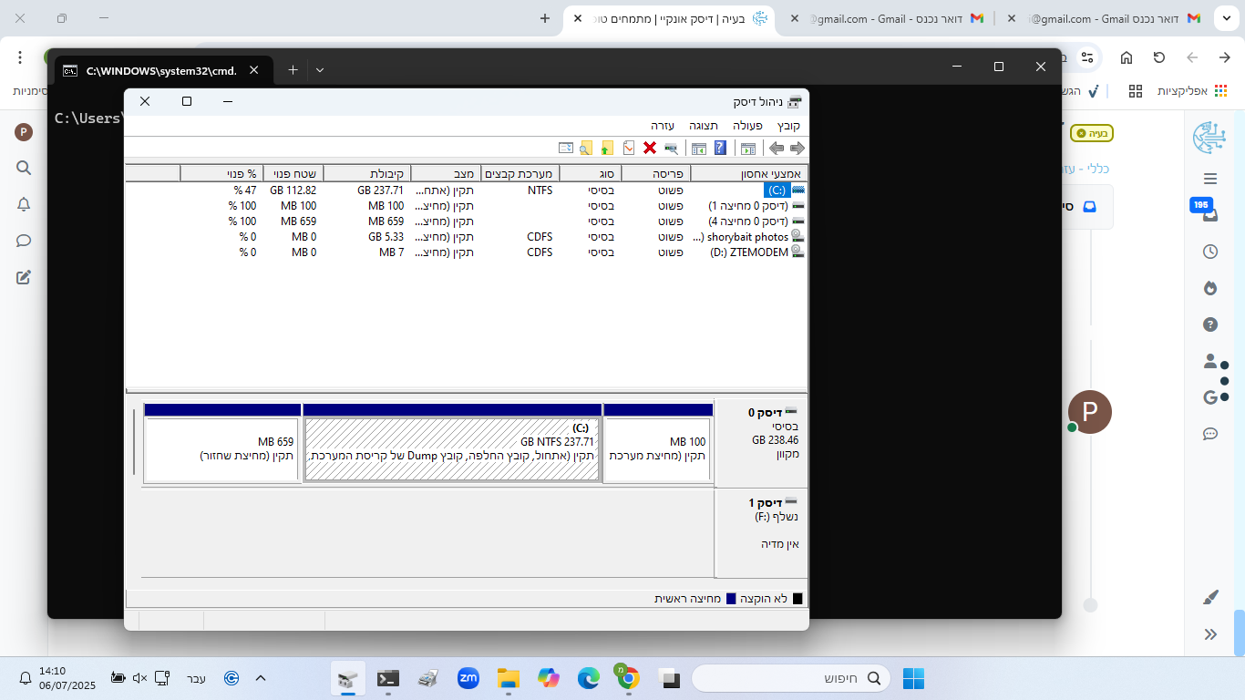 d4314147-5ea4-425e-953a-3cc60661fdba-image.png
