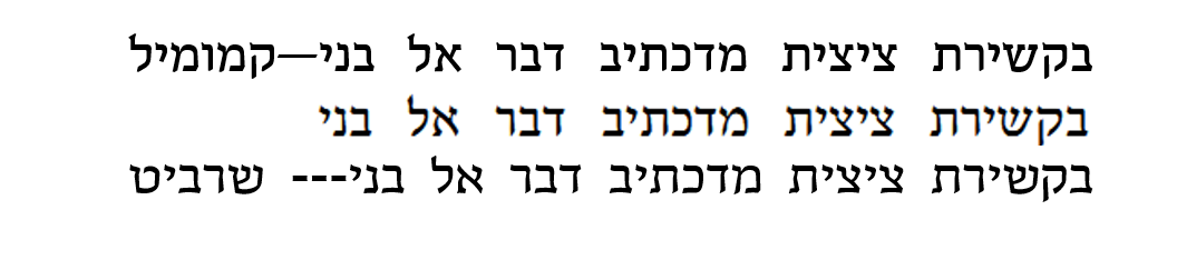 2c0a1057-2973-4f3a-a52c-9d8e82d92dd9-image.png