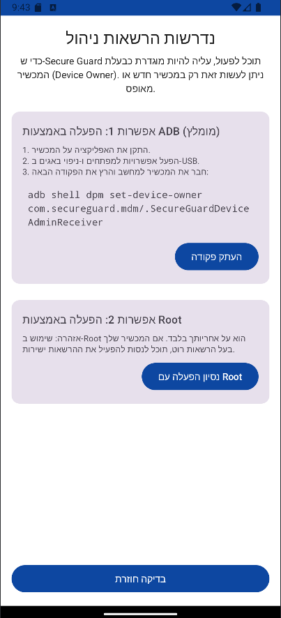 11c36e43-9e76-4ceb-ad48-cca38461560b-image.png