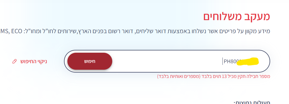 be5b4d1b-3bd3-4bbd-9340-043f1bb5dd46-image.png