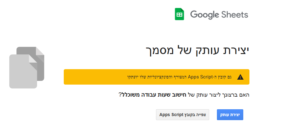 ef758028-9848-4075-afa0-1a64af933273-image.png