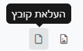 5c0be446-bb64-4311-86a2-f8ef38065640-image.png
