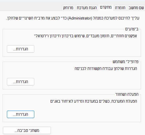 0d991bee-1d6f-44d4-92c2-d4c92ffe3162-image.png