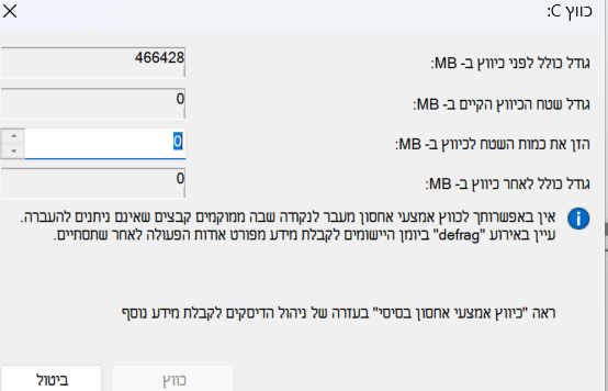 2b34b740-5a53-4fb1-bea4-121d72d66711-image.png