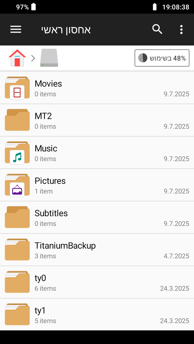 Screenshot_20250709-190838.png