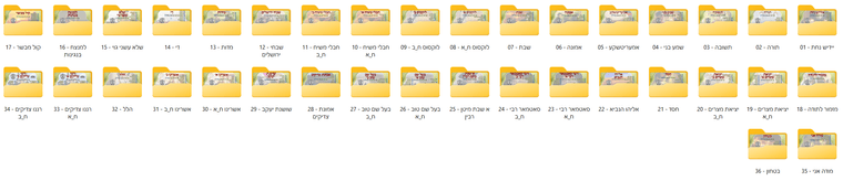 452c1f67-d89d-426a-b856-cf118796f9e4-image.png