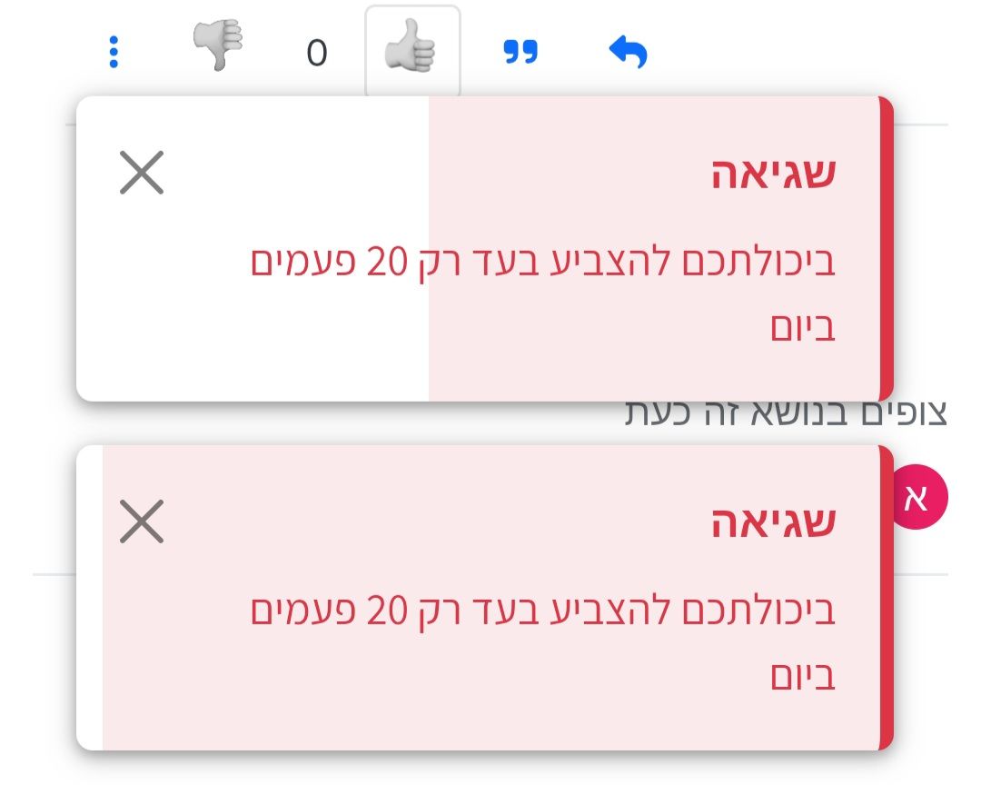 1000019345.jpg