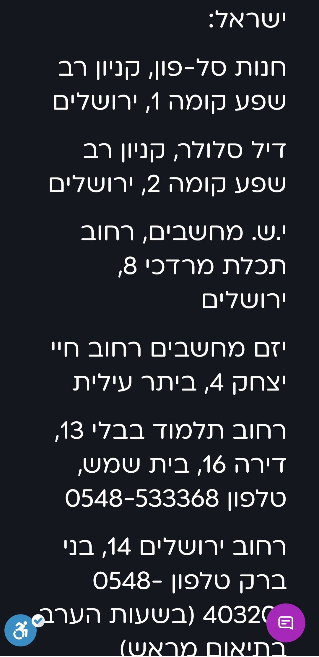 1000019411.jpg