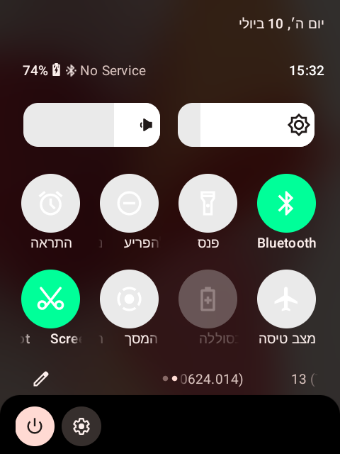 Screenshot_20250710-153215[1].png