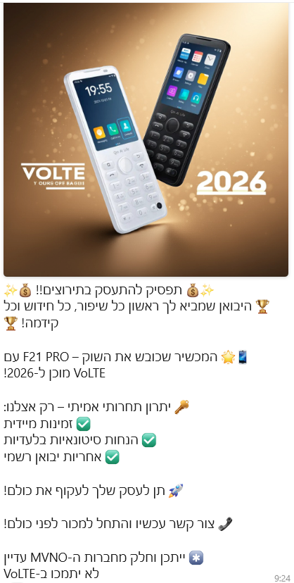 6ee34656-9e9c-4bf6-93c0-4b9e1b528c3f-image.png