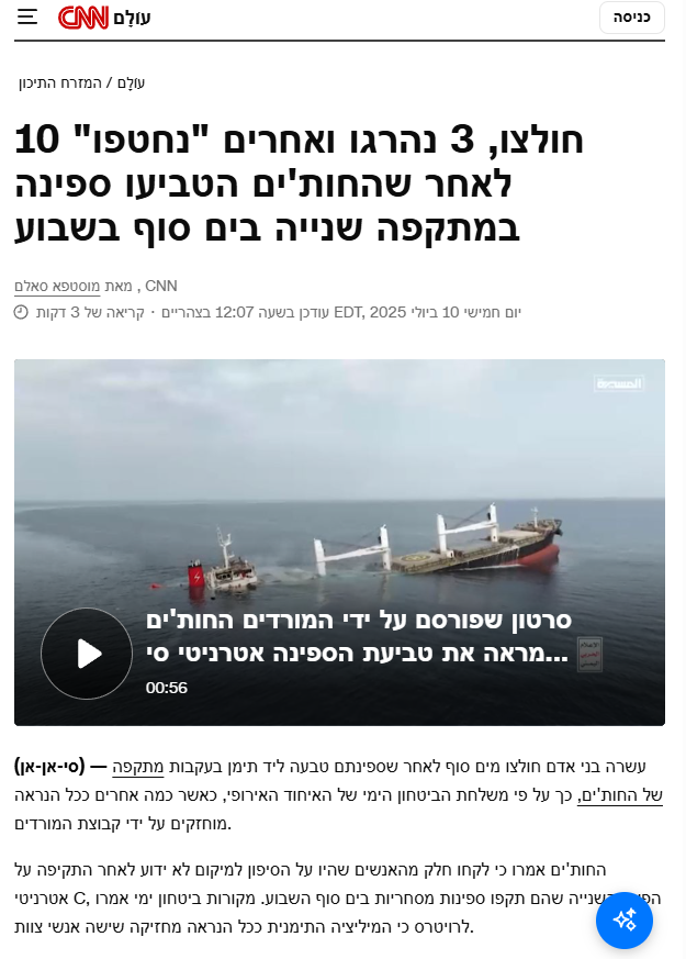 לפני.png