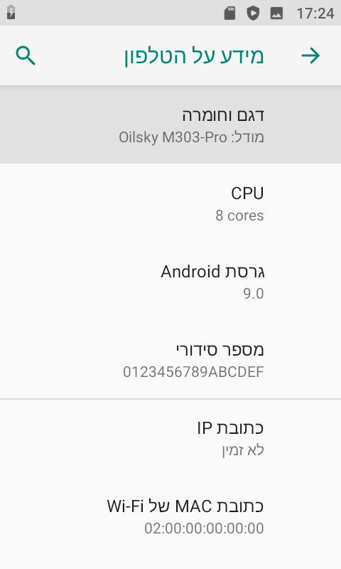 a3956b57-f676-4822-86d4-0ca6f1e317dd-Screenshot_20250710-172456.png