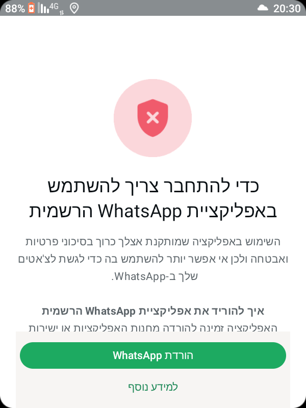 7626f787-020e-49a3-90d2-1802ed9a6de5-image.png