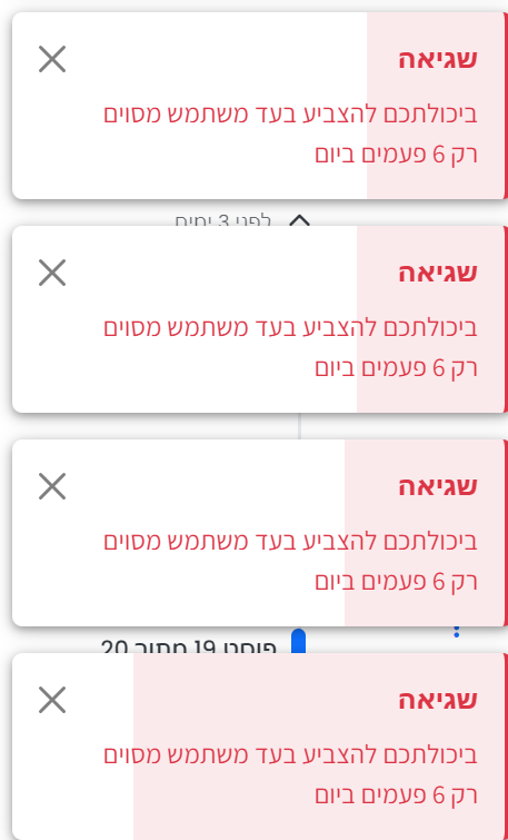 6ff39a0a-0dde-4e61-aa04-bde829fc38ca-image.png