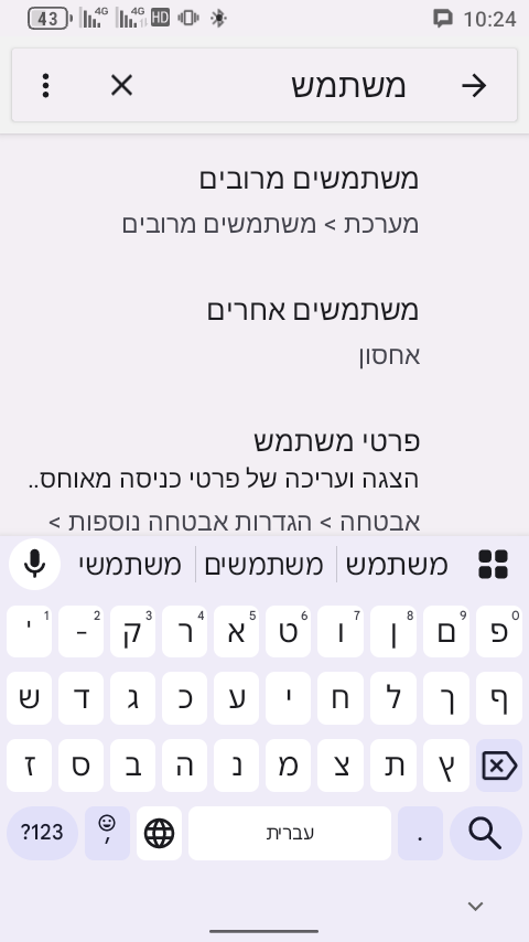 Screenshot_20250711-102429.png