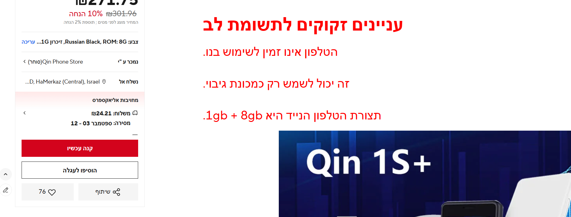 6a89553a-01e7-4ae5-89ba-673f6c713176-image.png