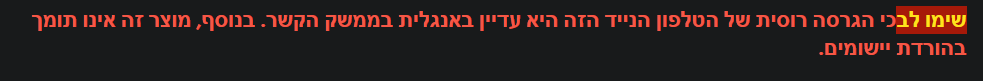 c82d80b1-cf67-4c5b-989e-89d5424a92e1-image.png