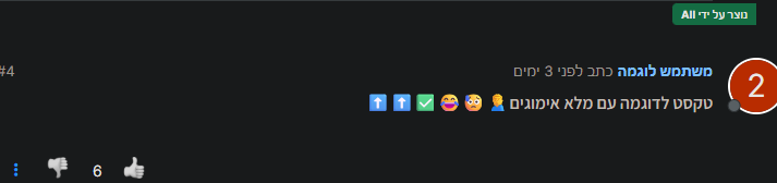 0c70a5fc-c0e5-4946-9d71-ea00a0d3b808-image.png