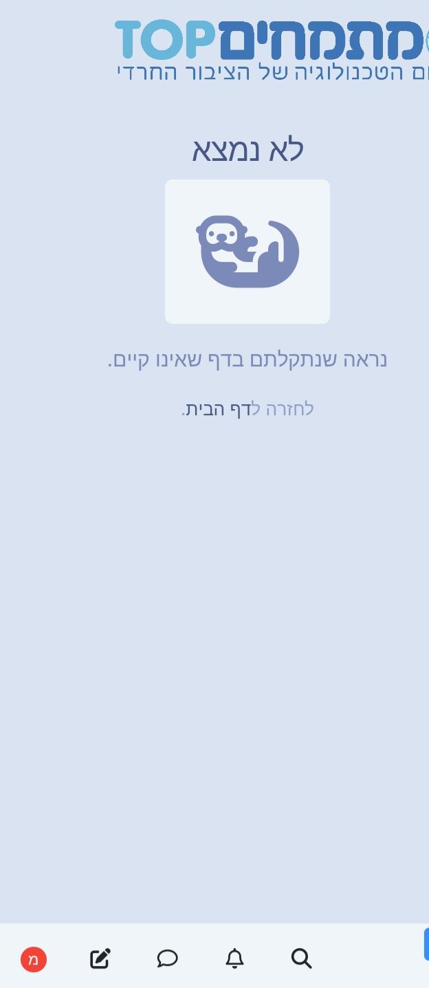 Screenshot_20250708-135810_TOV-NET.jpg