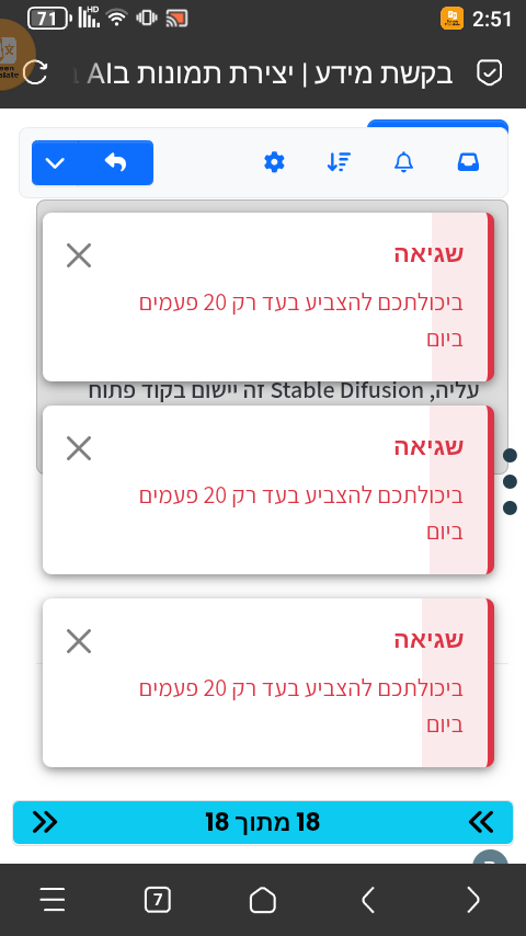 1000053923.png