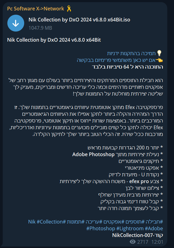 ecfd9a82-040a-4d67-871d-2d51eed334ec-image.png
