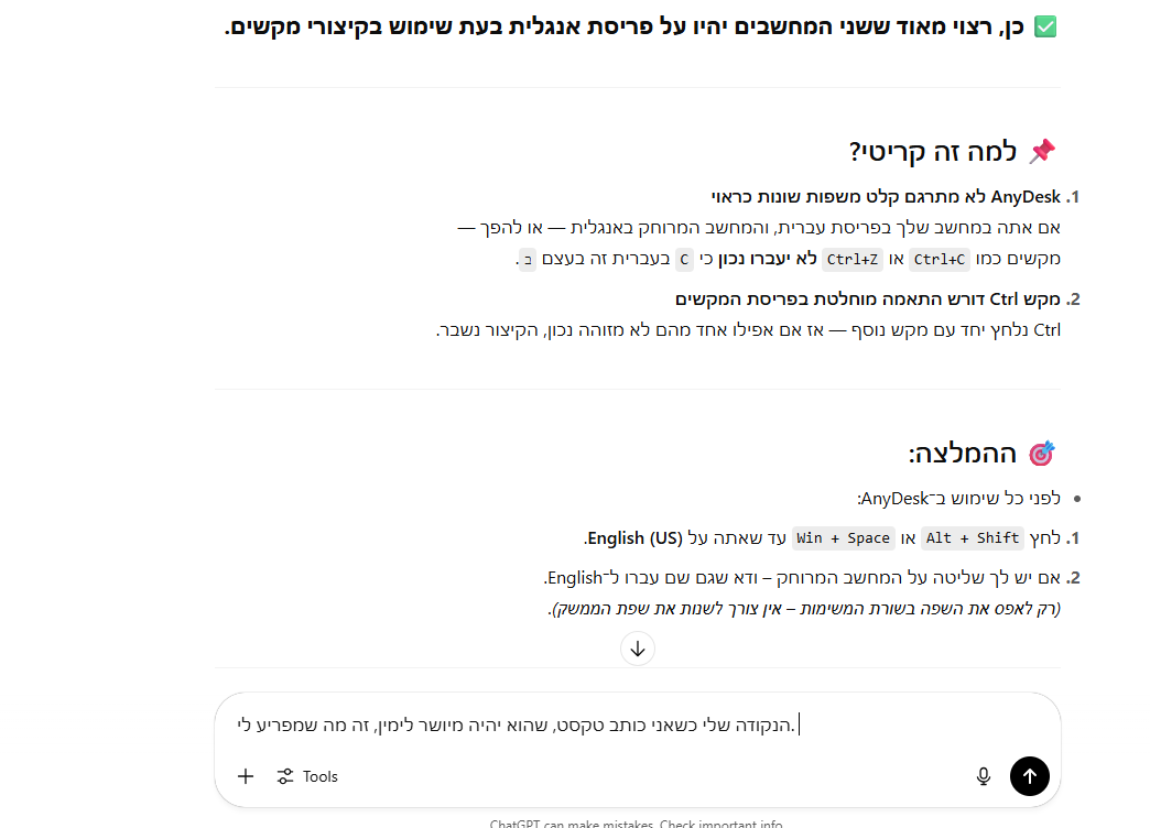 939e36e7-ac2f-4737-a686-62c291dd2e9f-image.png