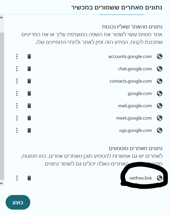 d3dd4708-260f-4961-843d-7a3dce83d3b5-image.png