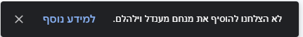 9b3a4f75-7680-4e62-bc78-192192bb7b66-image.png