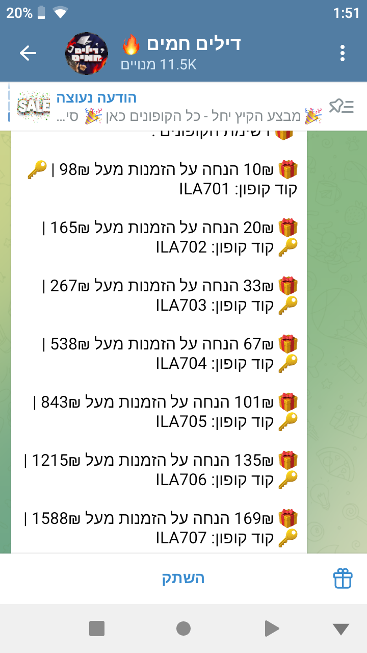 Screenshot_20250714-015154.png