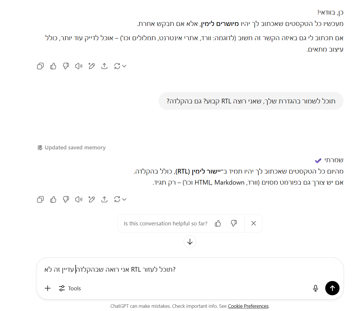 af633066-0cb3-4278-982a-ddb056c3038a-image.png