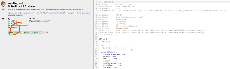 748b646a-cc13-44ad-a01c-7a03d5bb7beb-image.png