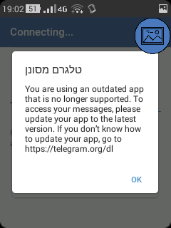 Screenshot_2025-07-14-19-02-10[1].png